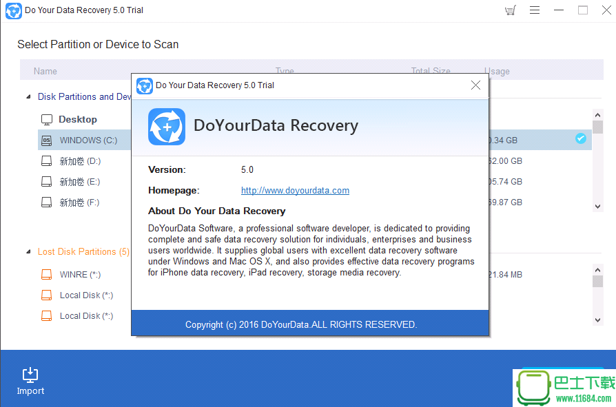 文件恢复软件下载-文件恢复软件DoYourDataRecoveryTech工程师版破解版下载v5.0