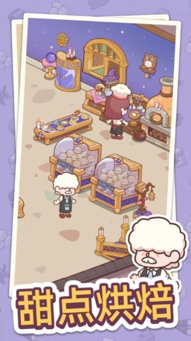 ce655072-727b-4208-9d7a-90a8a1933256