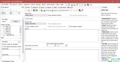 正则表达式软件PowerGREP下载-正则表达式软件PowerGREP v4.6.3 最新破解版下载v4.6.3