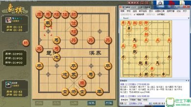鹏飞象棋下载-鹏飞象棋v3.3.0.9破解版下载v3.3.0.9