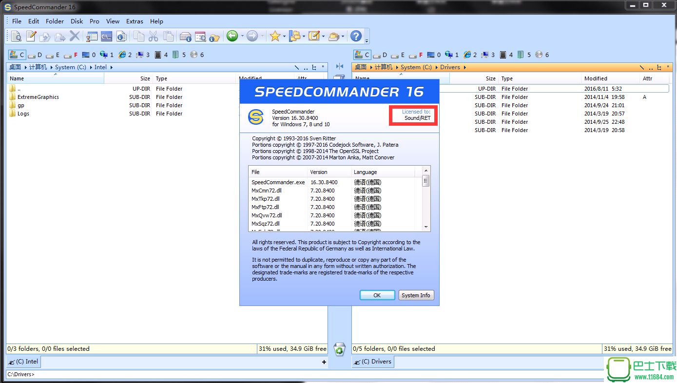 文件管理器SpeedCommanderx86下载-文件管理器Speed Commander v16.30.8400 x86 破解版下载v16.30.8400