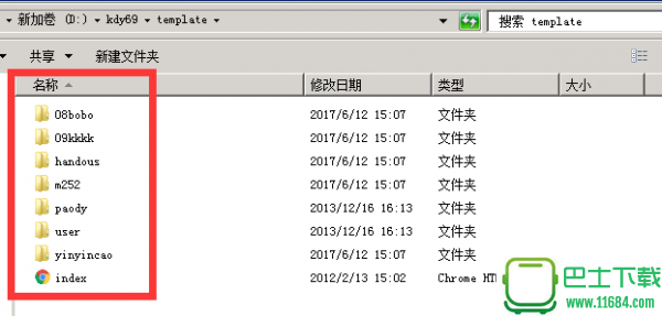 从零开始建立视频站下载-从零开始建立视频站（入手三个月，运营月入上万）下载v1.0