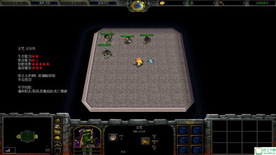 射手大战2下载-射手大战2  测试版（魔兽地图）下载v2.0