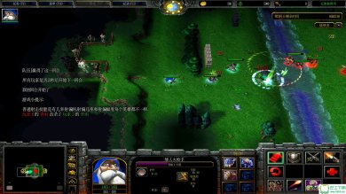 射手大战2下载-射手大战2  测试版（魔兽地图）下载v2.0