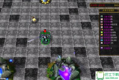 天之传说下载-天之传说(魔兽地图)下载v2.25