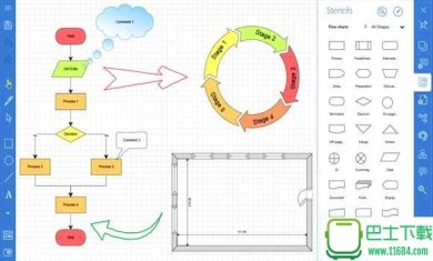 Grapholite 2016下载-Grapholite 2016破解汉化版下载
