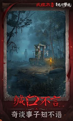 0363b36284c84722e852aab992545f0a