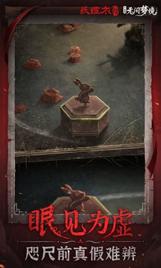 594f18b0b500498666491e7b757eab76