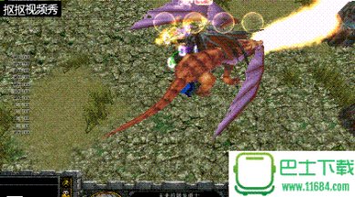 边境Orpg最新版地图下载-边境Orpg(魔兽地图)下载v0.1