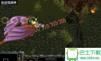 边境Orpg最新版地图下载-边境Orpg(魔兽地图)下载v0.1