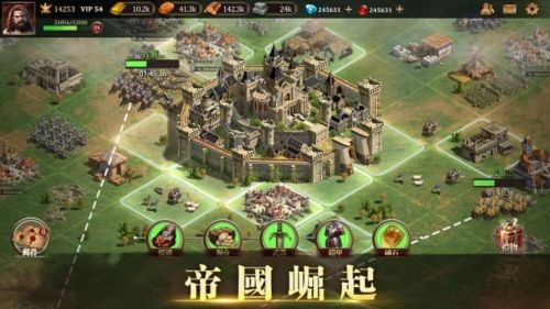 帝国文明的崛起无限钻石下载-帝国文明的崛起下载v2.9.2