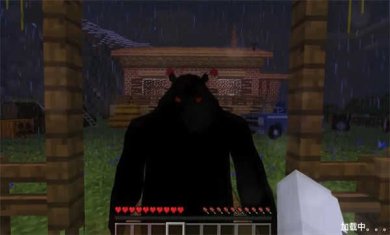 我的世界狗熊岭怪谈模组汉化版下载-我的世界狗熊岭怪谈模组下载v1.1