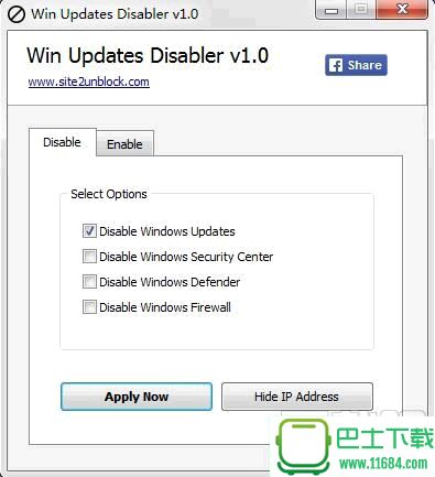 屏蔽win10更新提示Win Updates Disabler 下载-屏蔽win10更新提示Win Updates Disabler官方免费版下载v1.0