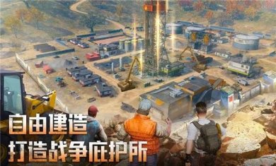 破晓的曙光手游正版下载安装-破晓的曙光游戏最新版下载v5.0.23