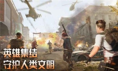 破晓的曙光手游正版下载安装-破晓的曙光游戏最新版下载v5.0.23