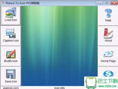 图片转ICO图标Picturetoico下载-图片转ICO图标Picture to ico(Pic2Ico) v2.4 绿色英文破解版 下载v2.4