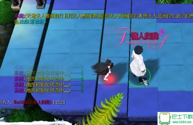 神权下载-神权v1.08(魔兽地图)下载v1.08