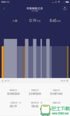 2016810152406526535744294910_600_566