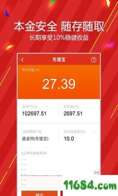 20162284940986080_600_566