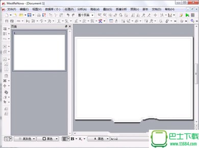 Mestrenova软件下载-Mestrenova软件9.0.1 官网中文破解版下载va软件下载