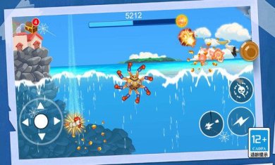 机甲变异八爪鱼手游安卓最新版下载-机甲变异八爪鱼游戏手机版下载v1.0.0