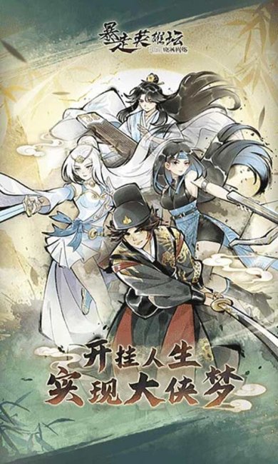 2413736-2311221A4000-52