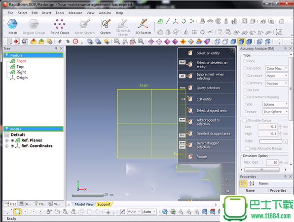 Rapidform xor3下载-Rapidform xor3 中文破解版下载中文破解版