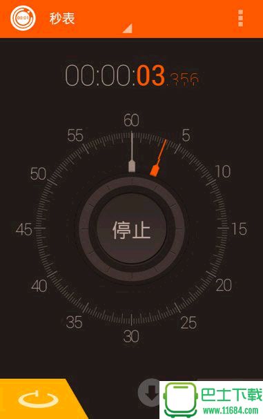 秒表计时器手机版下载-秒表计时器安卓版下载v2.1.9