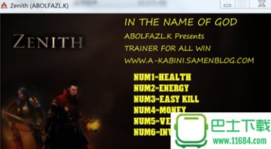 Zenith修改器+6下载-Zenith修改器+6by Abolfazl.k下载v1.0