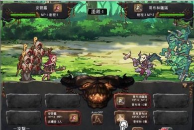 哥布林巢穴精翻汉化版最新版下载-哥布林之巢手机汉化版下载v1.3