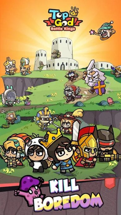 至高神手游官方正版下载-至高神游戏最新版下载v3.2.6