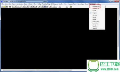 FastCAM中文破解版下载-FastCAM中文破解版(FastCAM套料软件)v5.10 官网免费版下载v5.10