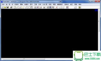 FastCAM中文破解版下载-FastCAM中文破解版(FastCAM套料软件)v5.10 官网免费版下载v5.10