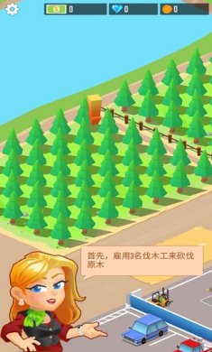 aec48bb20aa4543a1eaa371a3f80771b