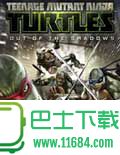 忍者神龟脱影而出修改器+3下载-忍者神龟脱影而出修改器+3 v1.0 中文免费版 by dEViATED下载v1.0