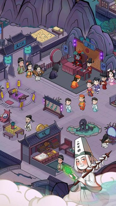 地府日记手游官方最新版下载-地府日记游戏手机正版下载v1.8.1