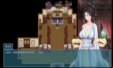 绯色修仙录人物全解锁版破解版下载-绯色修仙录安卓直装版下载v1.22.1