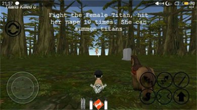 巨人的猎手游戏手机版下载-巨人的猎手中文版下载v0.3