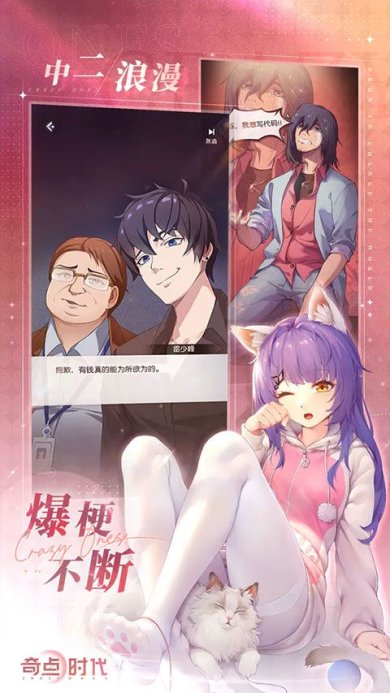 86659308abf686fe8b5ef338d8eb984e