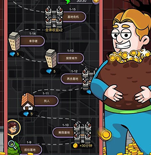 建造避难所抵御僵尸突袭无限金币无限钻石版下载-建造避难所抵御僵尸突袭内置菜单下载v1.0.24