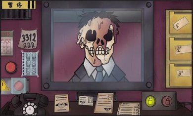 恐怖伪人邻居模拟作弊版手机版下载-恐怖伪人邻居模拟游戏下载v1.1