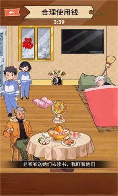 a96675e71b81da33a2fcaae3b78588b4