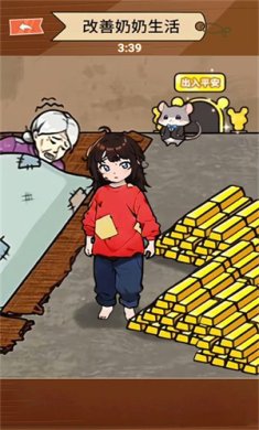 0a1182a01e510c4ae1b0d06944be8755