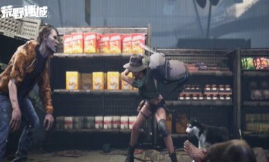 荒野迷城破解版内置菜单版下载-荒野迷城无限钻石版下载v1.0.0