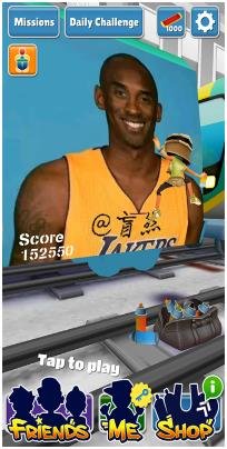 光头强地铁跑酷老版本破解下载-光头强地铁跑酷下载53