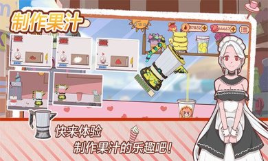 c2d9c405253e73a78747a825c894b2eb