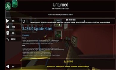 20230522173329151103