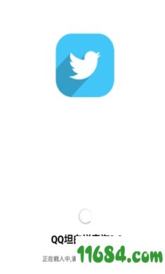 坦白说查看器下载-坦白说查看器 安卓破解版下载