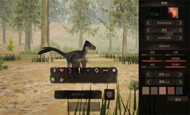 泰坦之路中文版破解版永久不用登录下载-泰坦之路免内购无限金币版下载v28293