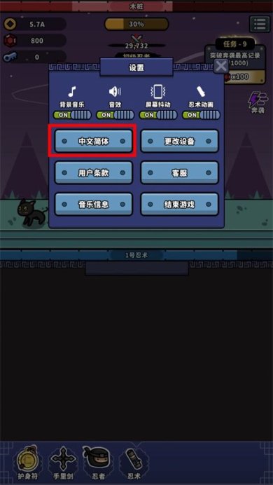 11812163f8c511e77a6f03fa2b44cebe